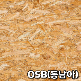 O.S.B 18.3T x 1220 x 2440 ( 4 x 8 )(동남아산)
