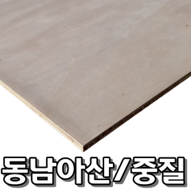일반합판(BB/CC)11.5T x 910 x 1820
