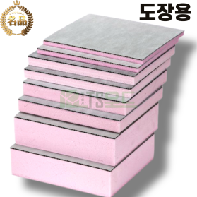 E보드(도장용) (3 x 8 x 23T)