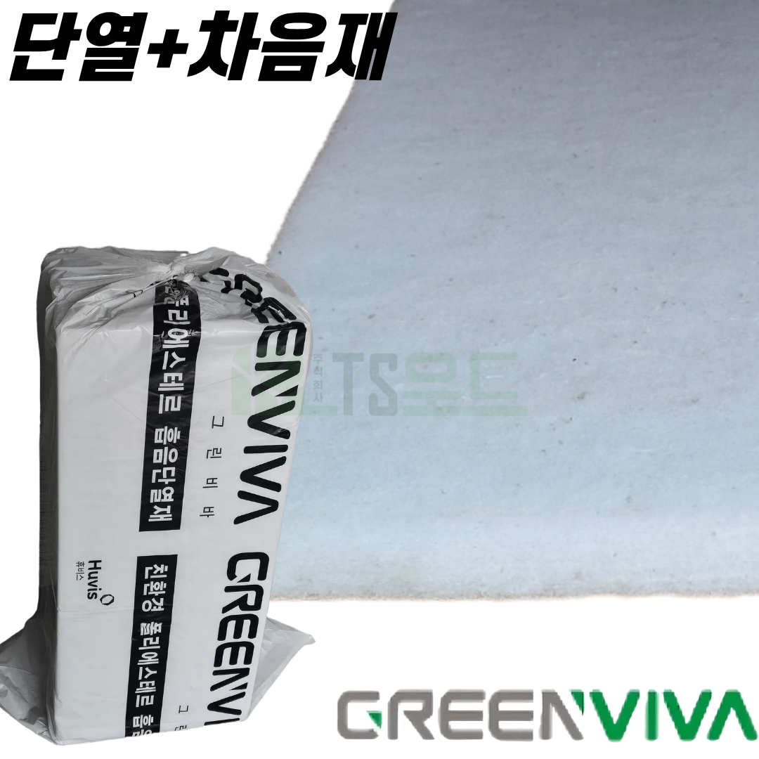 스카이비바 50T x 450 x 1000 [24K]